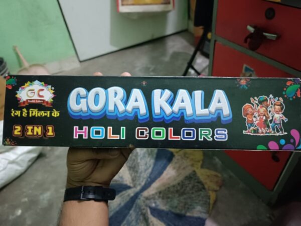 GC 2 in 1 Gora Kala Holi Water Color (Gora/Kala) Pack of 10/10g