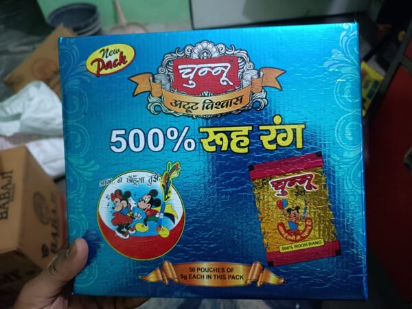 Chunnu Rooh Rang Holi Color (Rendom Color) Pack of 50/5g