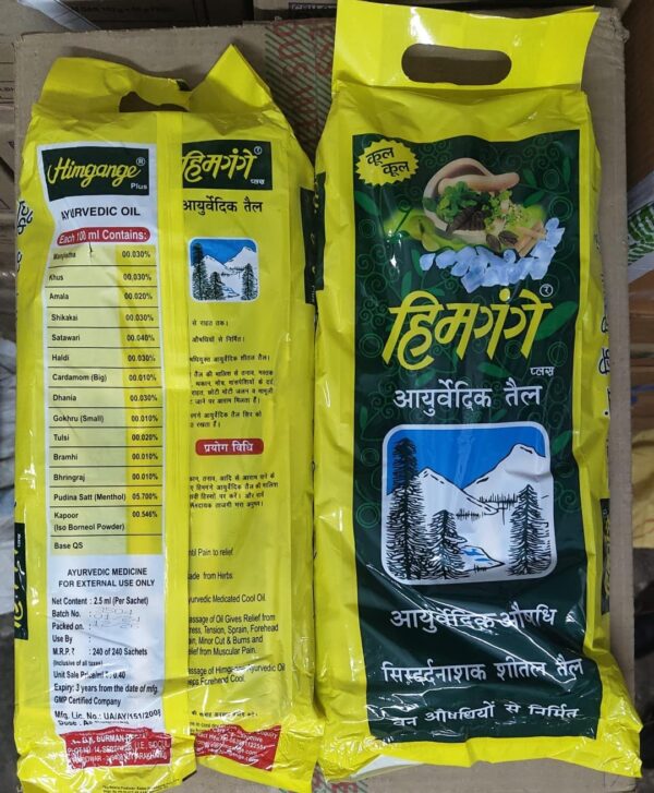 Himgange Ayurvedic Oil Sachet - Pack of 240(Purchase)