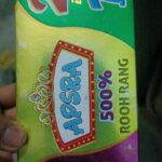 Next Product Image