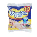 Previous Product Image